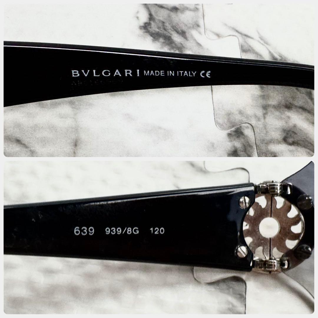 極美品/GACKT着用モデル　ブルガリ　サングラス　トンドサン　メダリオン