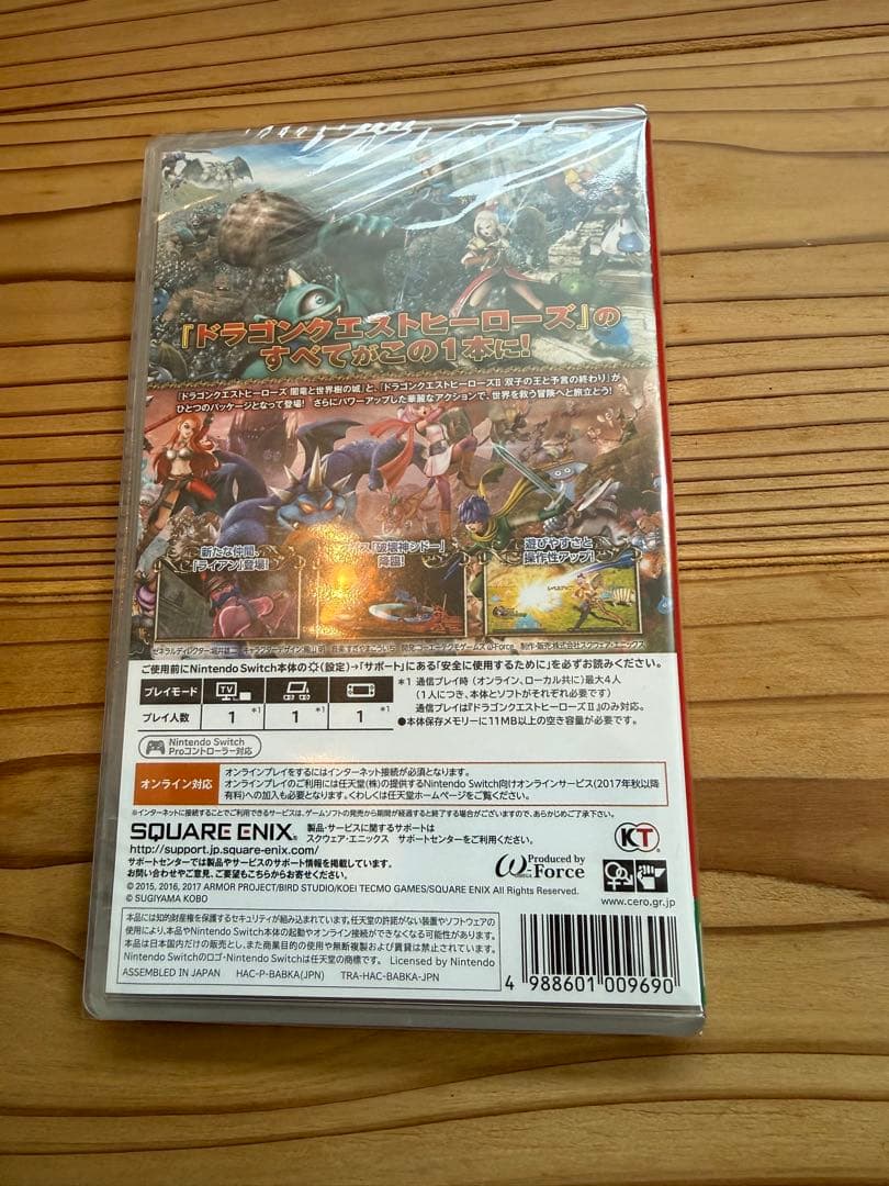 新品未開封　Switch ドラゴンクエストヒーローズI・II