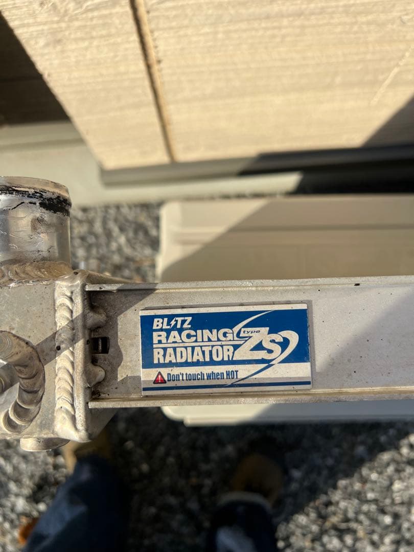 zn6.zc6型　86、BRZ BLITZレーシングラジエーターZS