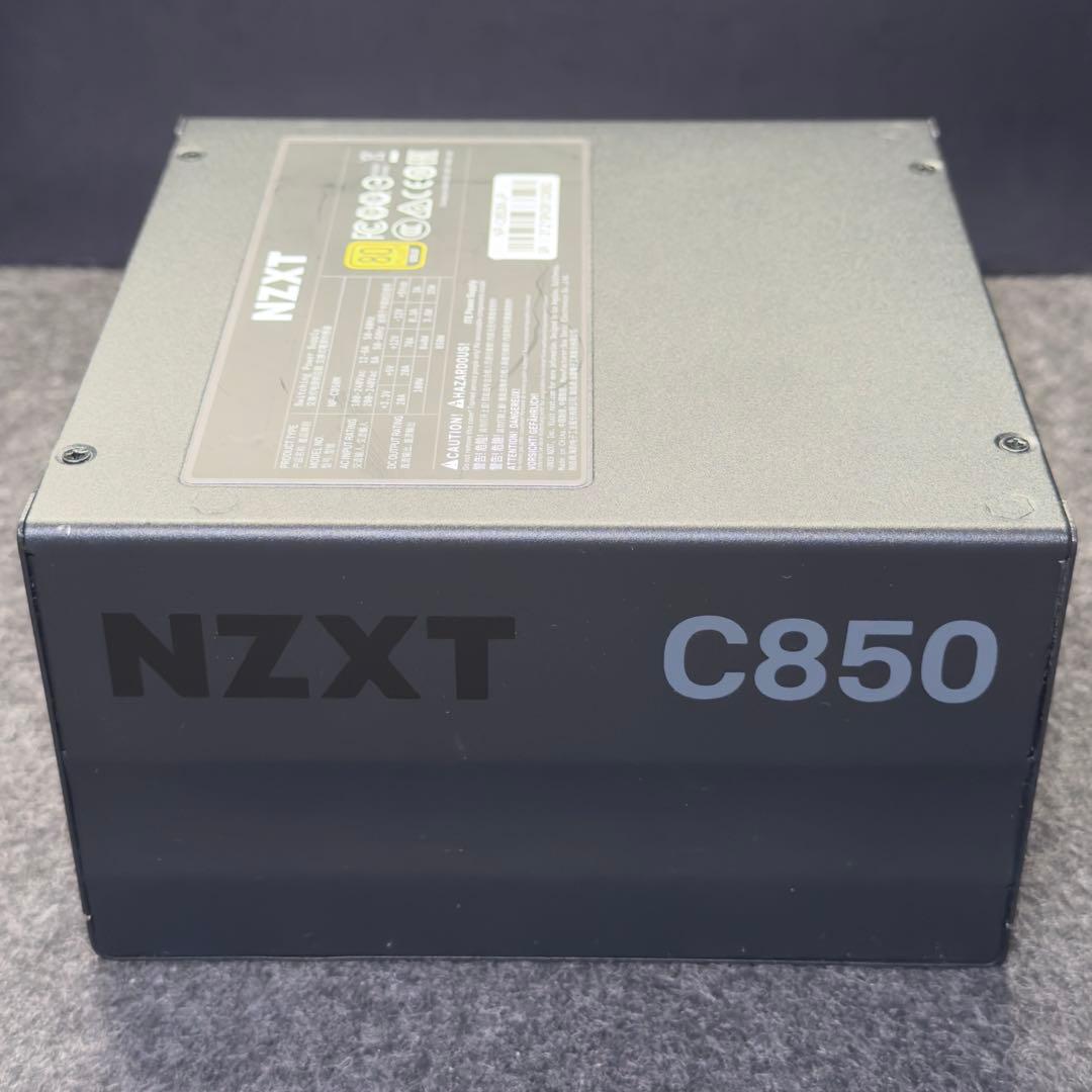 NZXT C850 80 Plus Gold認証