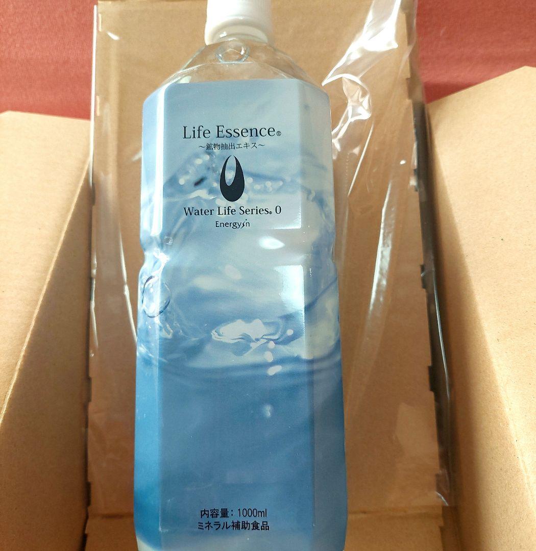 ポタポタクラブ～ライフエッセンス1000ml