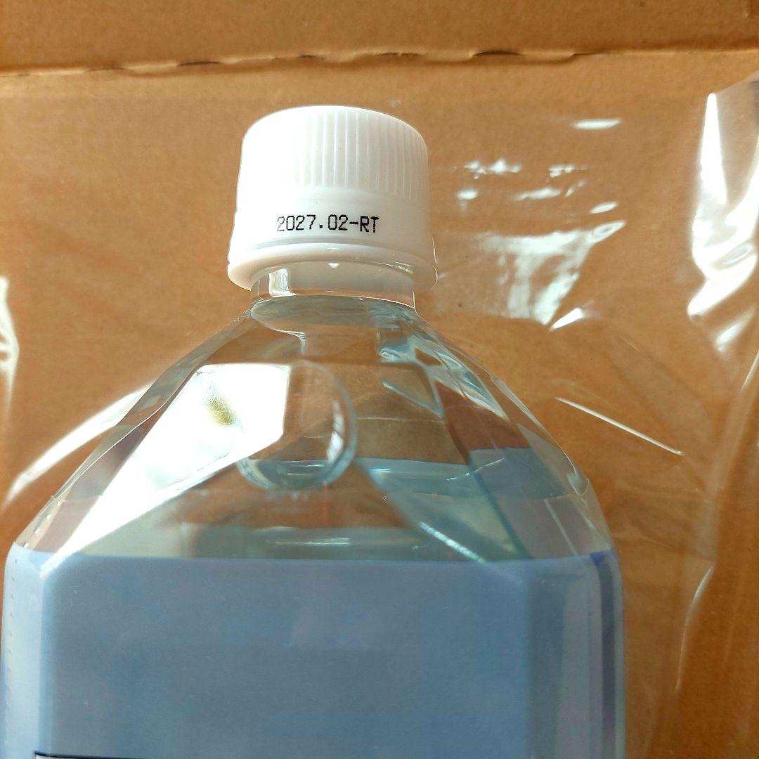 ポタポタクラブ～ライフエッセンス1000ml