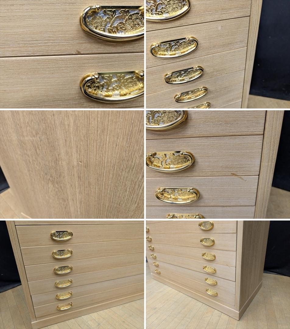 桐　天然木　12段　着物箪笥　桐箪笥　衣装箪笥　箪笥　タンス　チェスト　収納