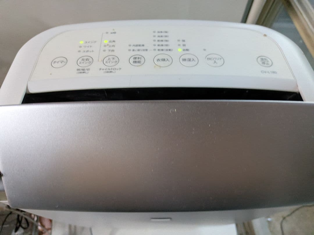 SHARP 除湿機 CV-L180-W （2020年製）