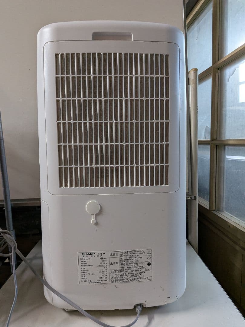 SHARP 除湿機 CV-L180-W （2020年製）