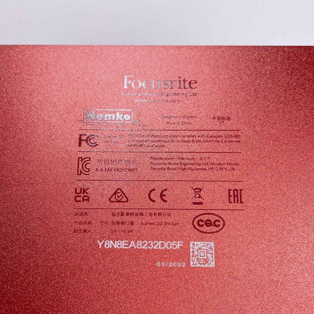 Focusrite Scarlett 2i2 Gen3 インターフェース