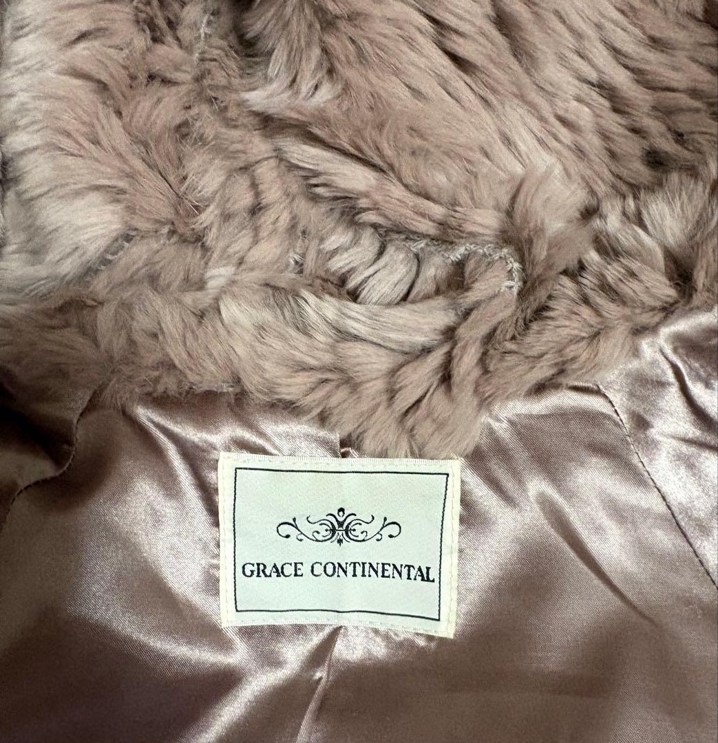 週末セール！グレースコンチネンタル　フード付きベージュファーコート