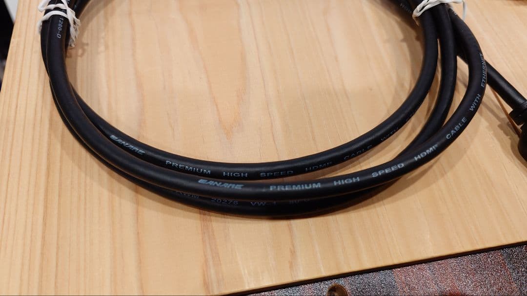 BOSE サウンドバー 600