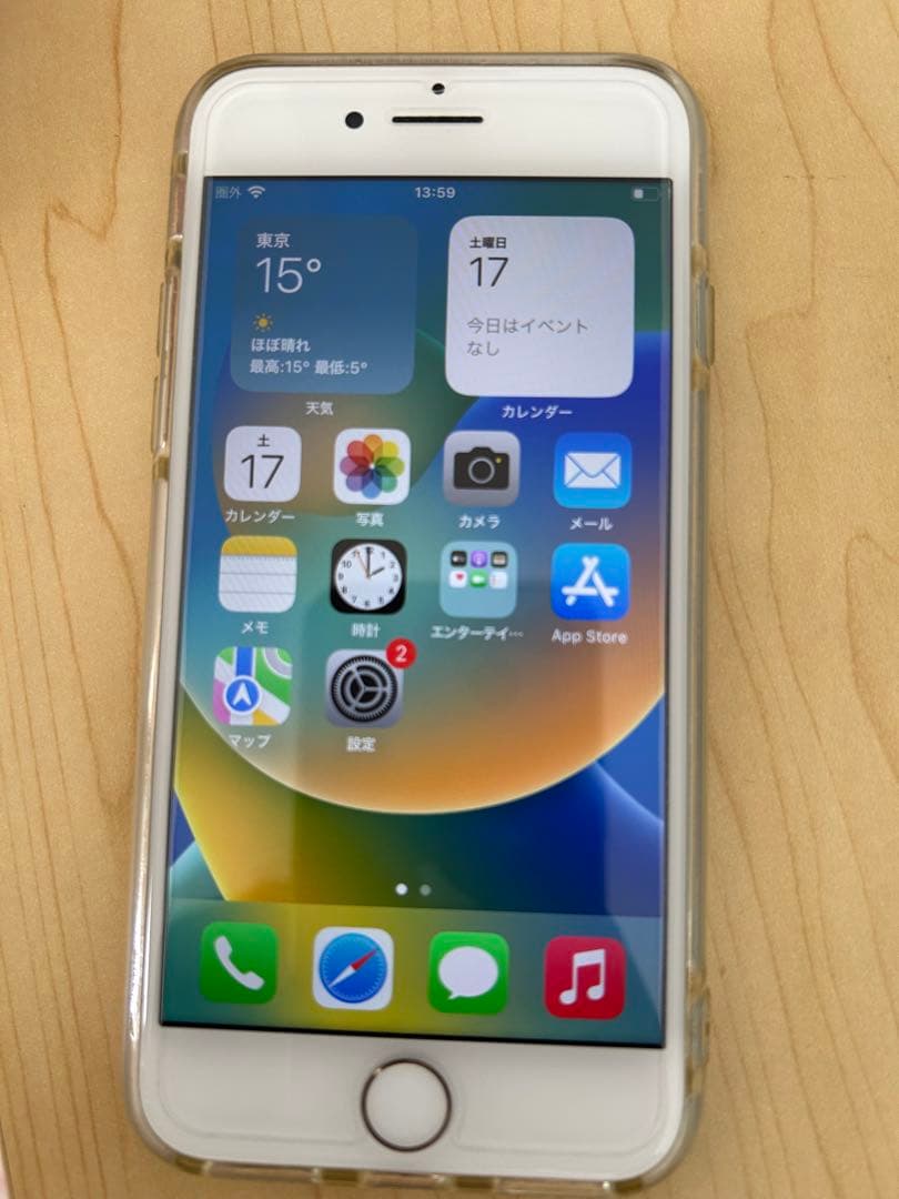 Apple iPhone 8 シルバー 本体