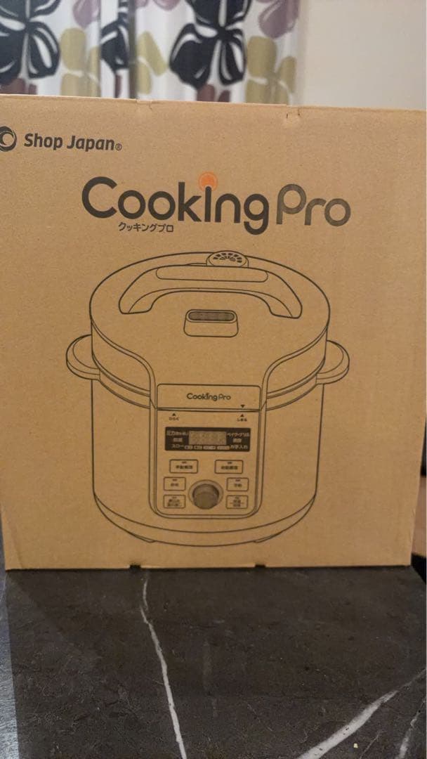 CookingPro 電気圧力鍋 V3 ホワイト