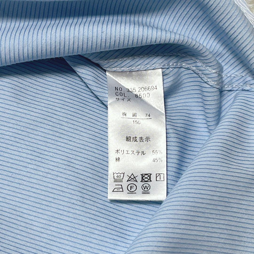 ⭐︎美品⭐︎EASTBOY キッズ フォーマルスーツ 5点セット ネイビー チェック