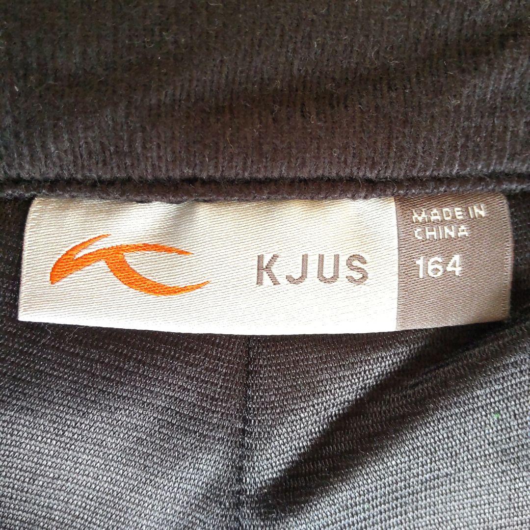 海外高級ブランド KJUS チュース スキーパンツ　164cm 新品未使用
