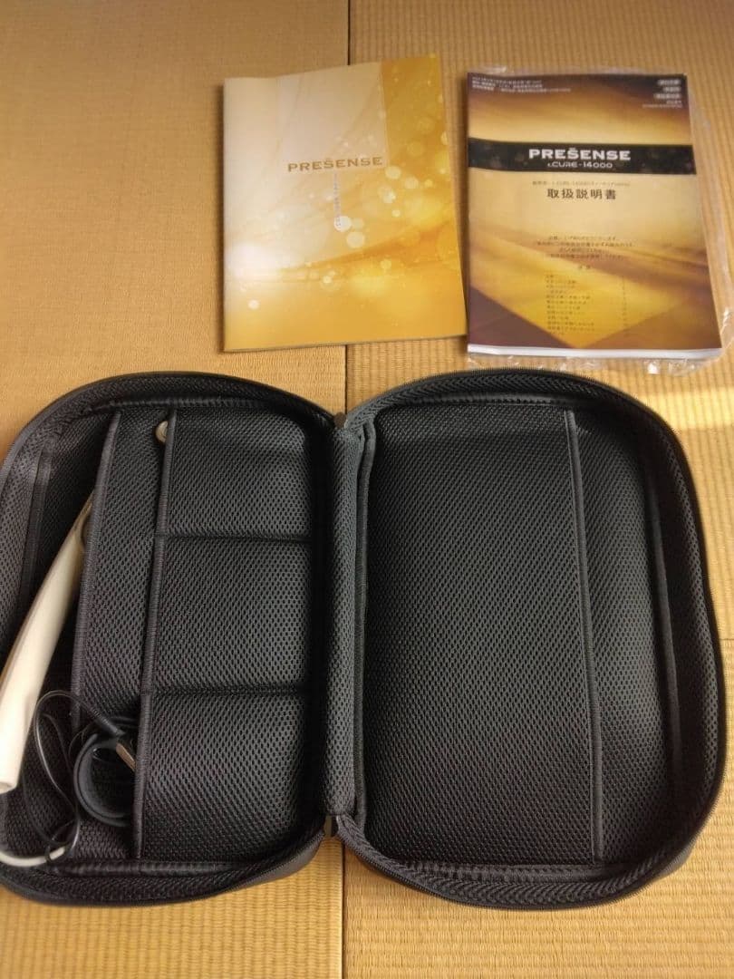 PRESENSE コスモヘルス　　cure-14000