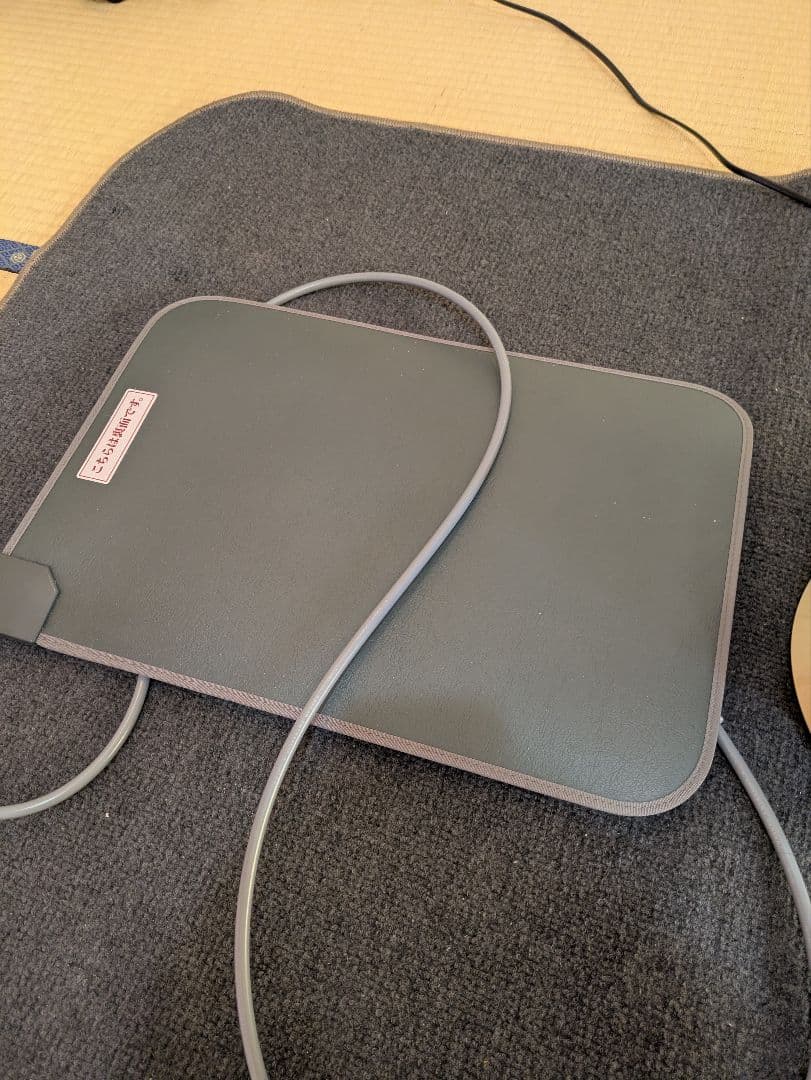 PRESENSE コスモヘルス　　cure-14000