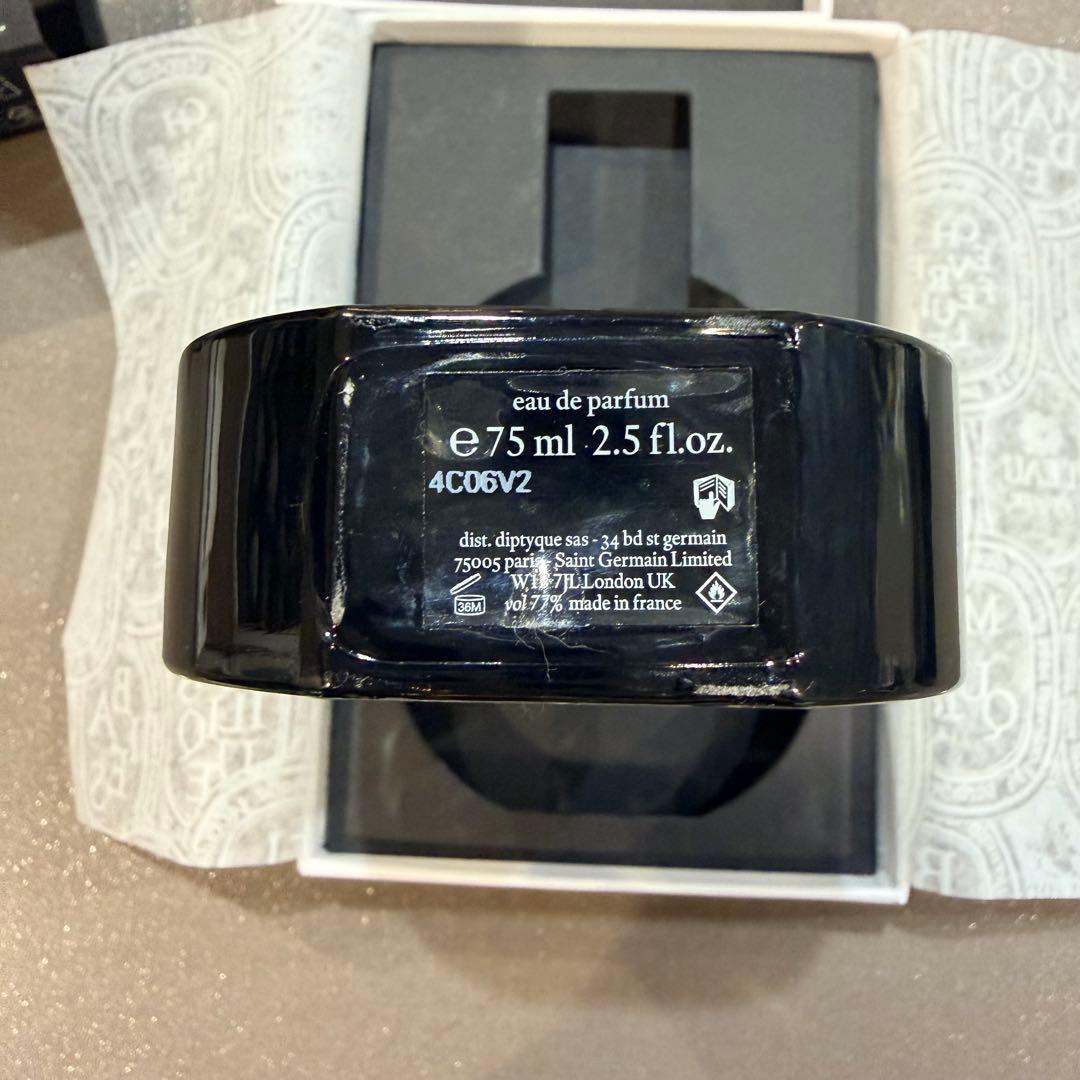 diptyque オルフェオン