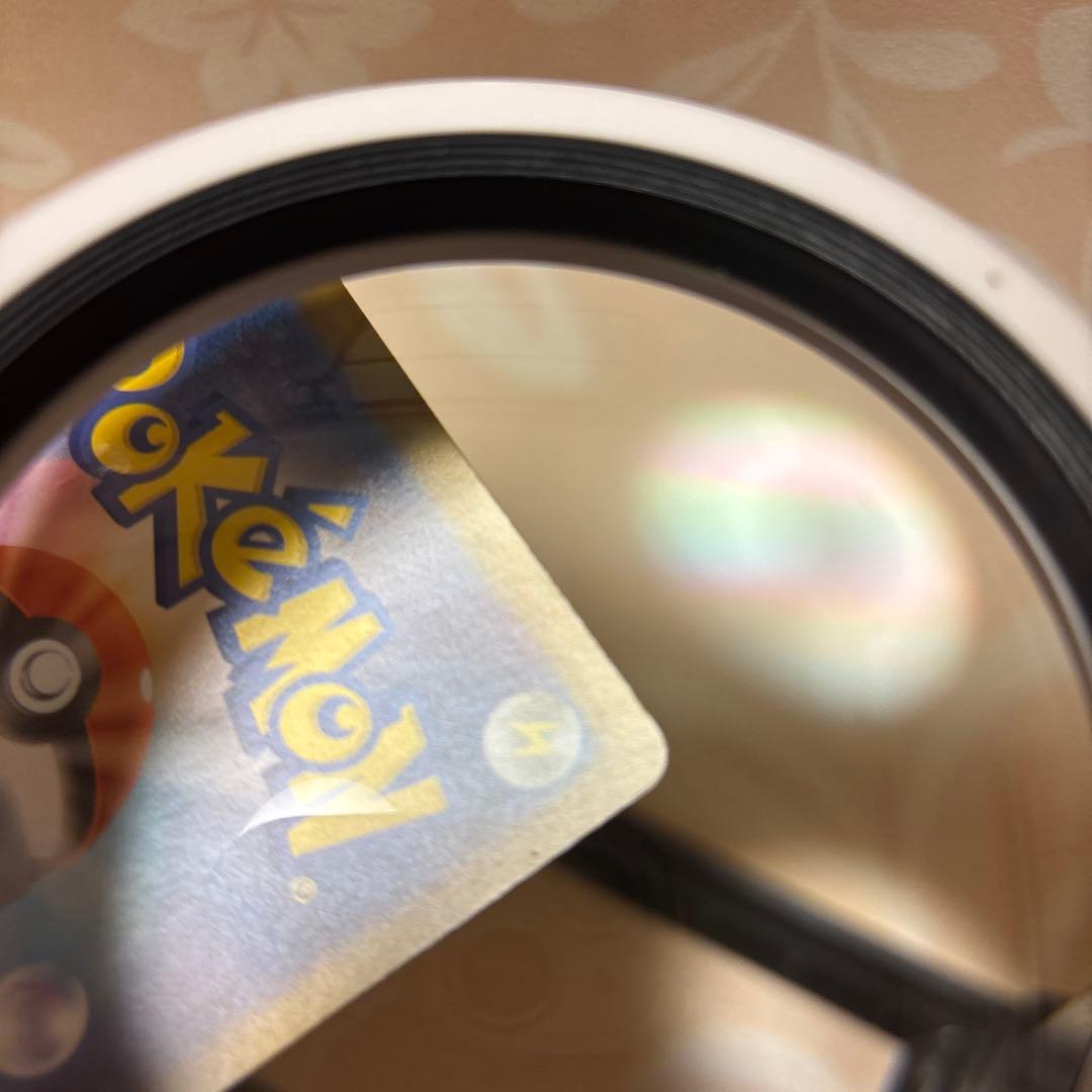 ポケカ　ポケモンカード　インフェルノX SARオドリドリex 人気　傷あり特価