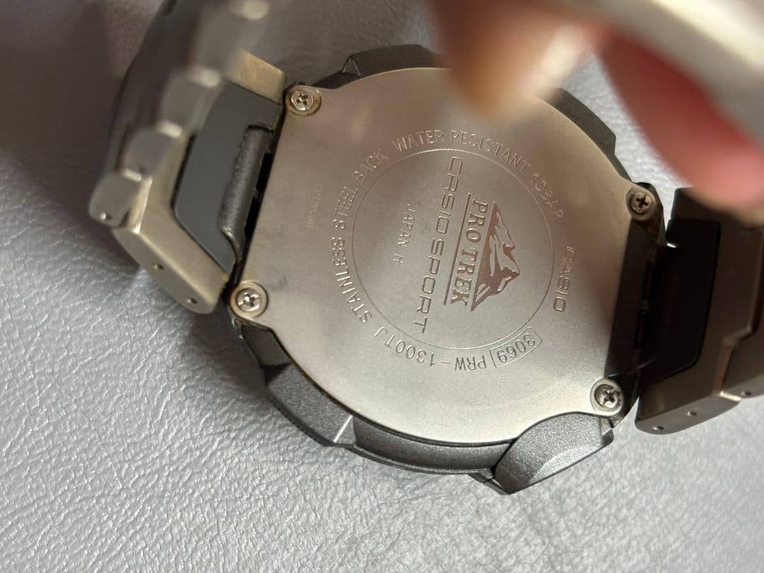 CASIO PRO TREK デジタル腕時計 PRW-1300TJ