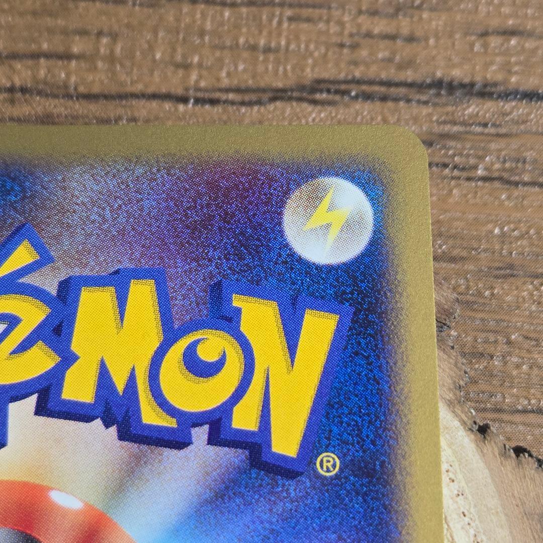 ギラティナ Lv.X 1ED 052/096 ポケモンカード