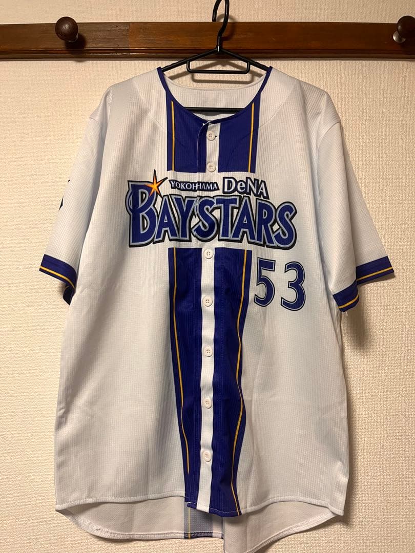 横浜DeNAベイスターズ ユニフォーム 53 HAYATE L