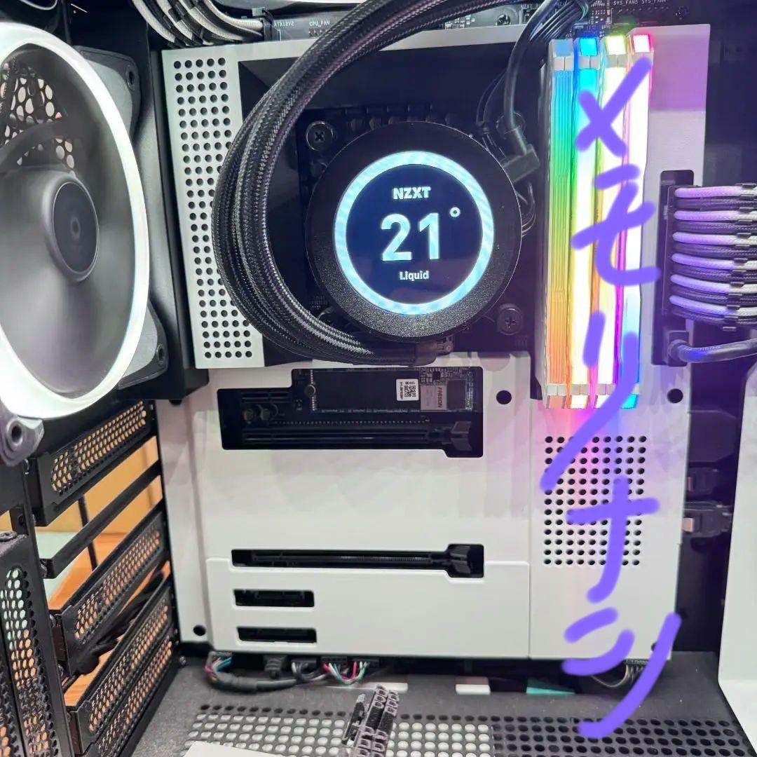 NZXT N7 Z490 おまけ付 ケース ファン 簡易水冷 電源 説明必読