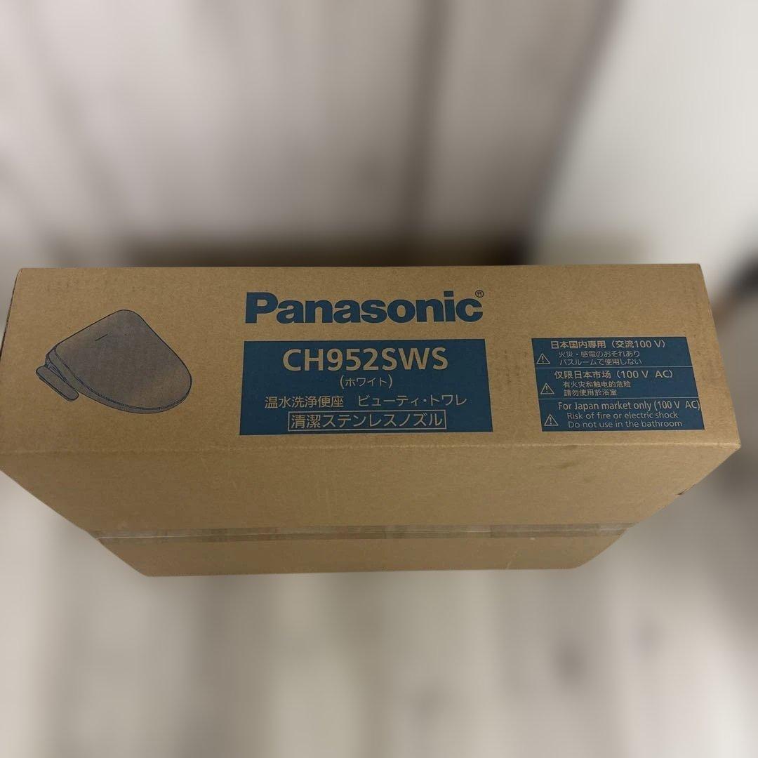 パナソニック ビューティ・トワレ温水洗浄便座 便座一体型ホワイトCH952SWS