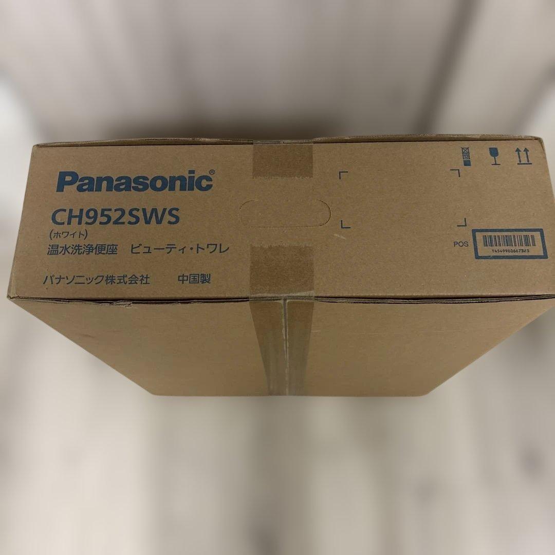 パナソニック ビューティ・トワレ温水洗浄便座 便座一体型ホワイトCH952SWS