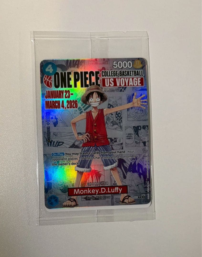 【Rickさん専用】20枚分ワンピースカード購入ページ