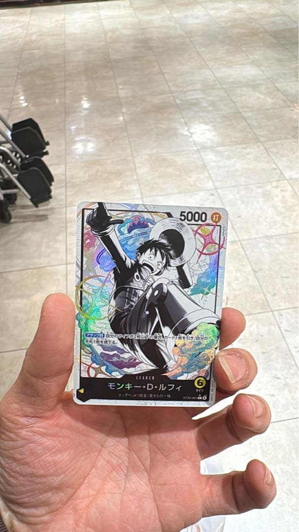 ワンピース モンキー・D・ルフィ SR 5000