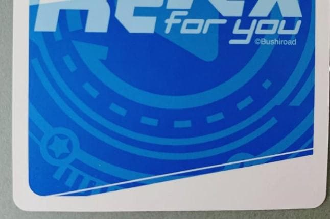 Reバース 霞沢ミユ PP サイン ブルーアーカイブ ブルアカ