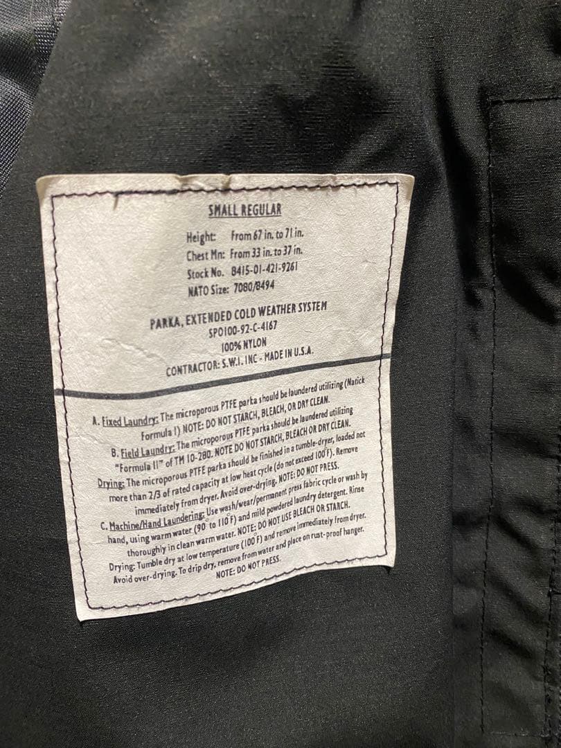 ジャケット・アウター ECWCS COLD WEATHER PARKA