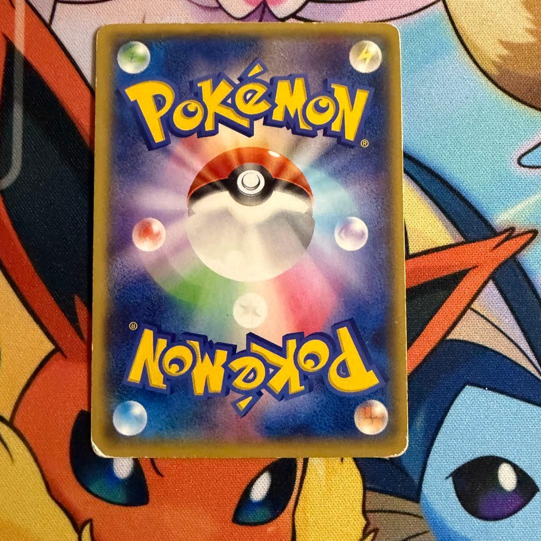 ナギ SR XY6 エメラルドブレイク 088/078