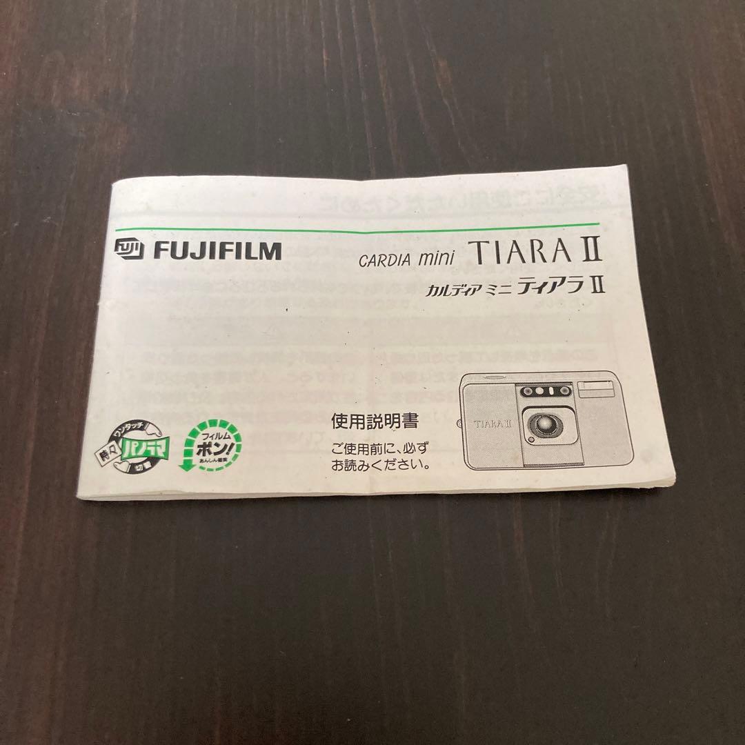 Cool Design ショップ　TIARA II