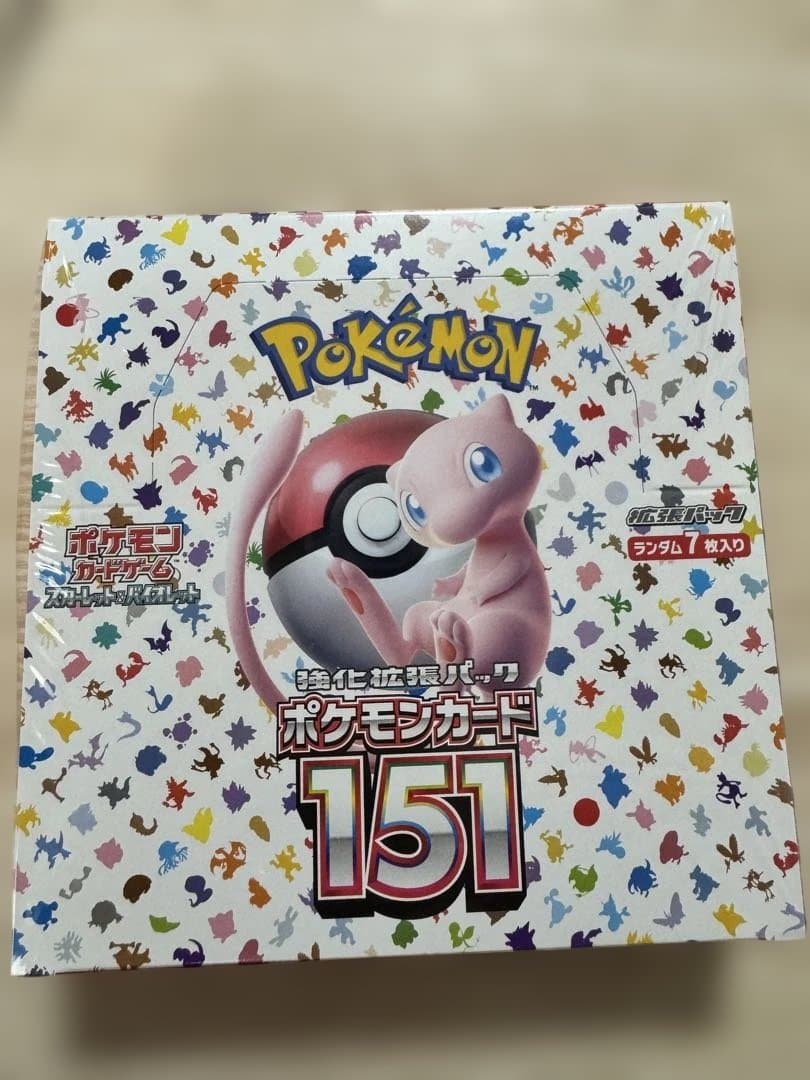 ポケモンカード151 セット