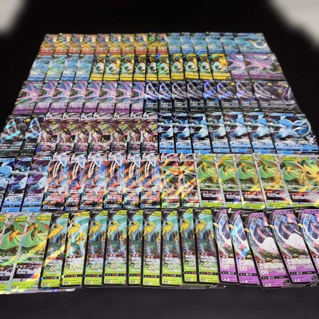 2855 ポケカ 大量セット 光り物 ブイズセットまとめ 約100枚