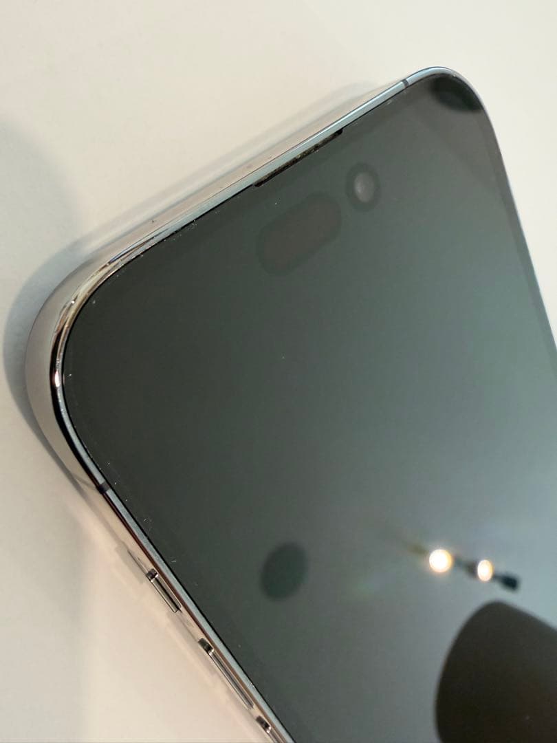 【値引交渉\"不可\"】 iPhone 14 Pro 256GB SIMフリー