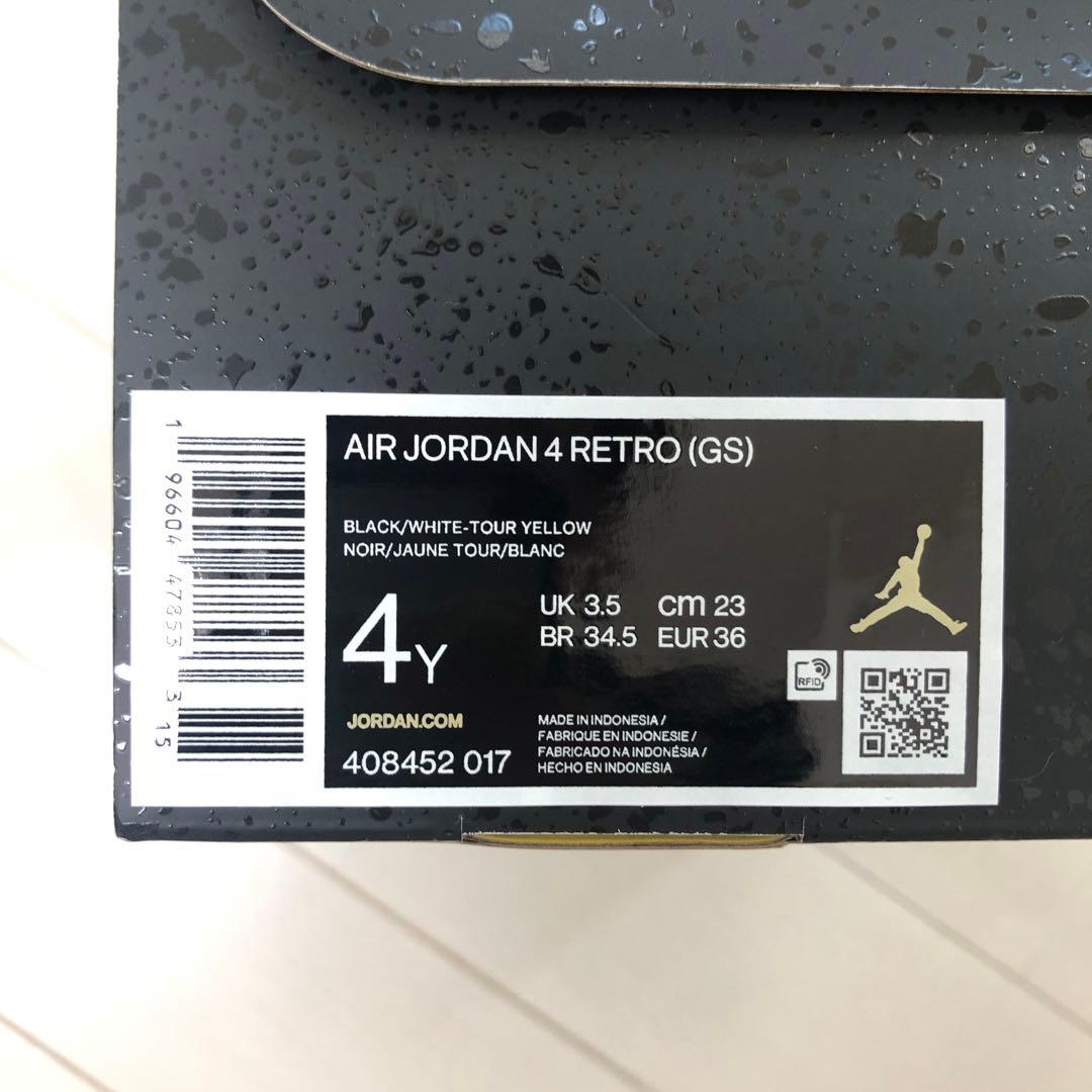 Air Jordan 4 Retro Thunderナイキジョーダン4 サンダー
