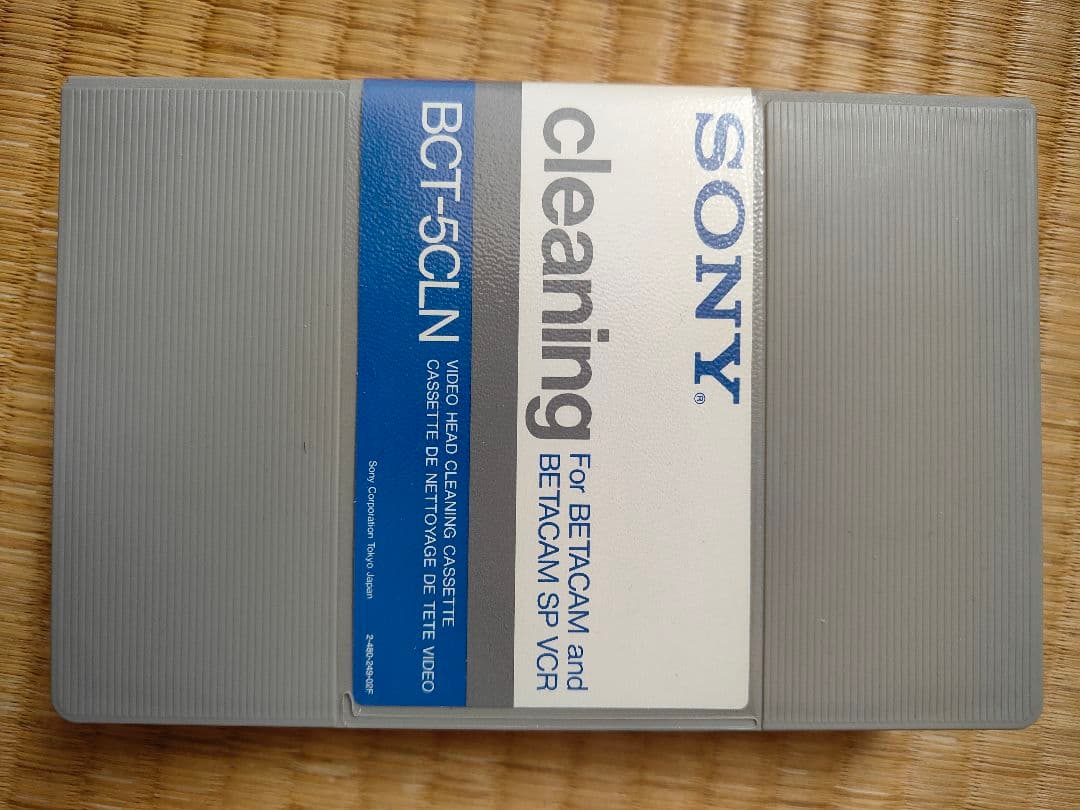 SONY BCT-5CLN クリーニングテープ