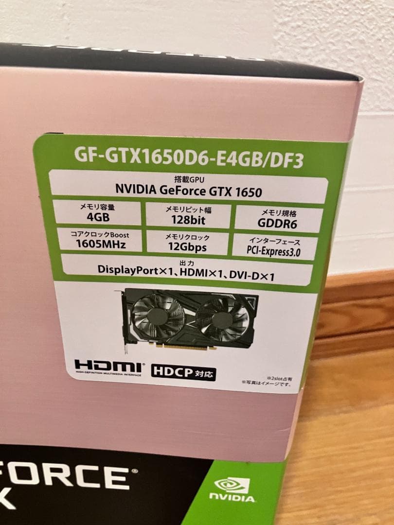 玄人志向 GF-GTX1650D6-E4GB/DF3（GDDR6版）