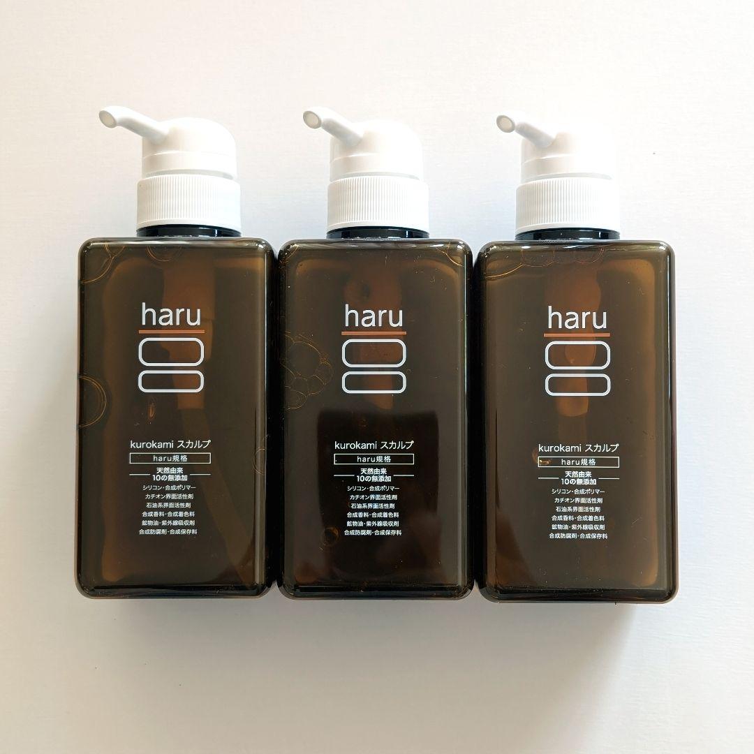新品 haru kurokami スカルプシャンプー 400ml 3本セット