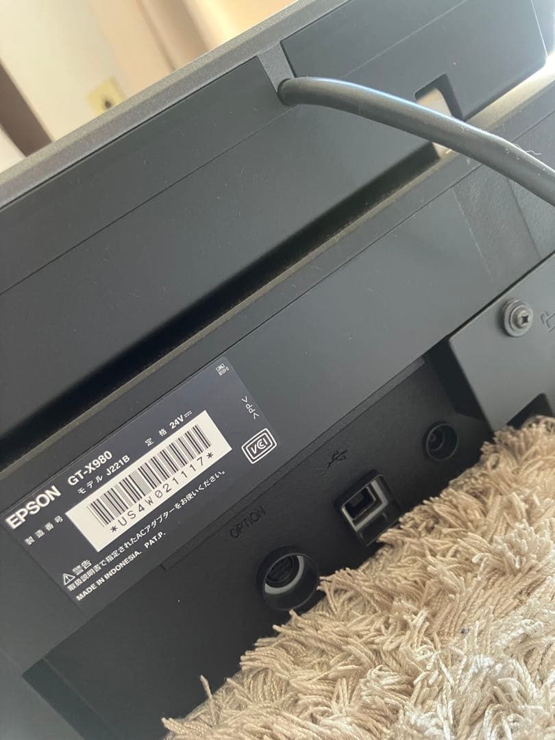 【未使用】Epson GT-X980 フラットヘッドスキャナー