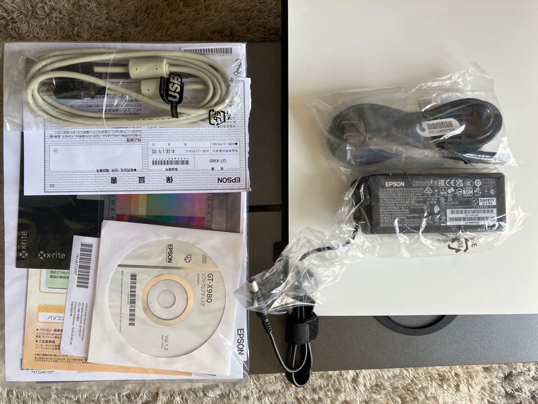 【未使用】Epson GT-X980 フラットヘッドスキャナー