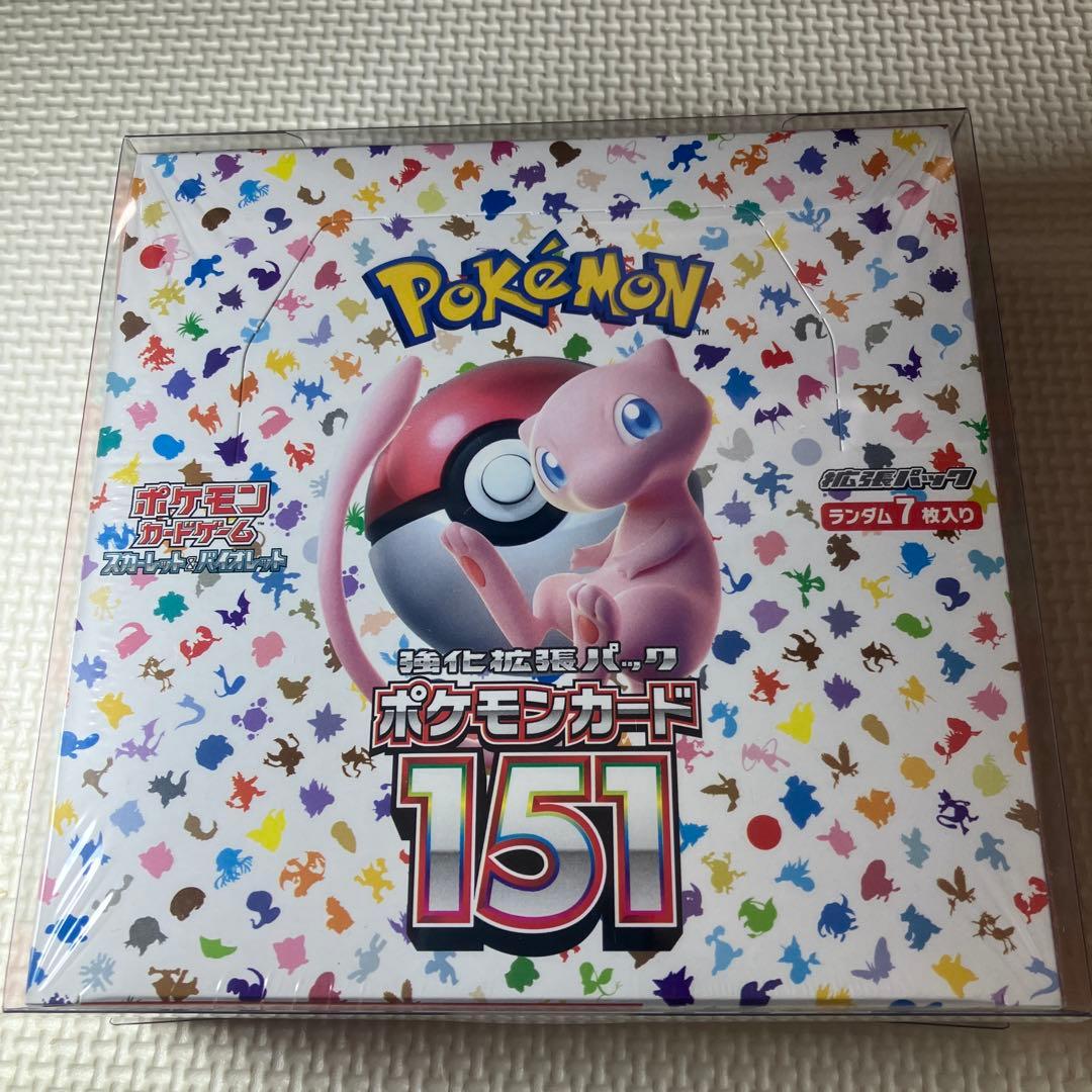 ポケモンカードゲーム 151 1BOX 新品 未開封 シュリンク付き　カバー付き