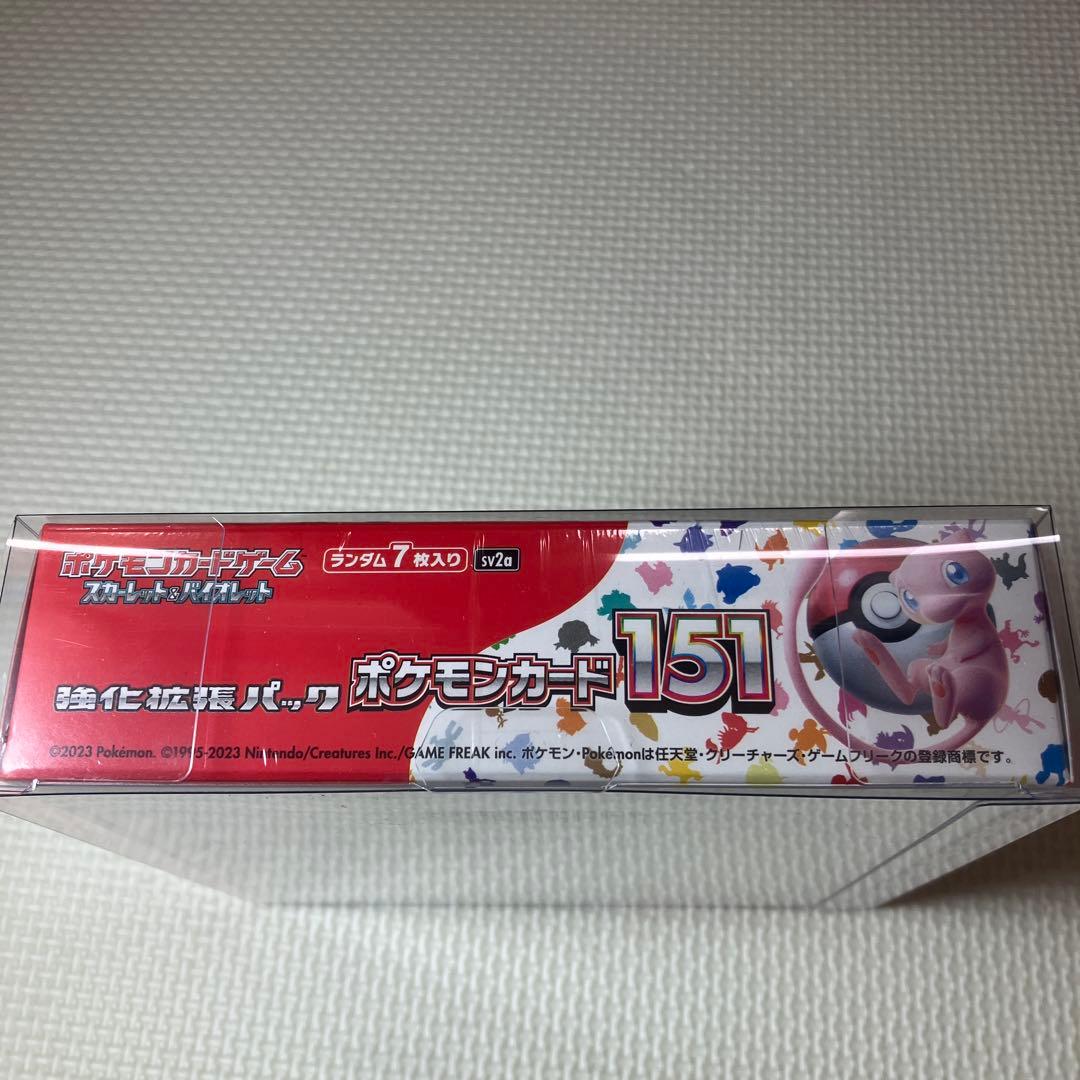 ポケモンカードゲーム 151 1BOX 新品 未開封 シュリンク付き　カバー付き