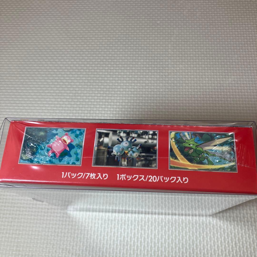 ポケモンカードゲーム 151 1BOX 新品 未開封 シュリンク付き　カバー付き