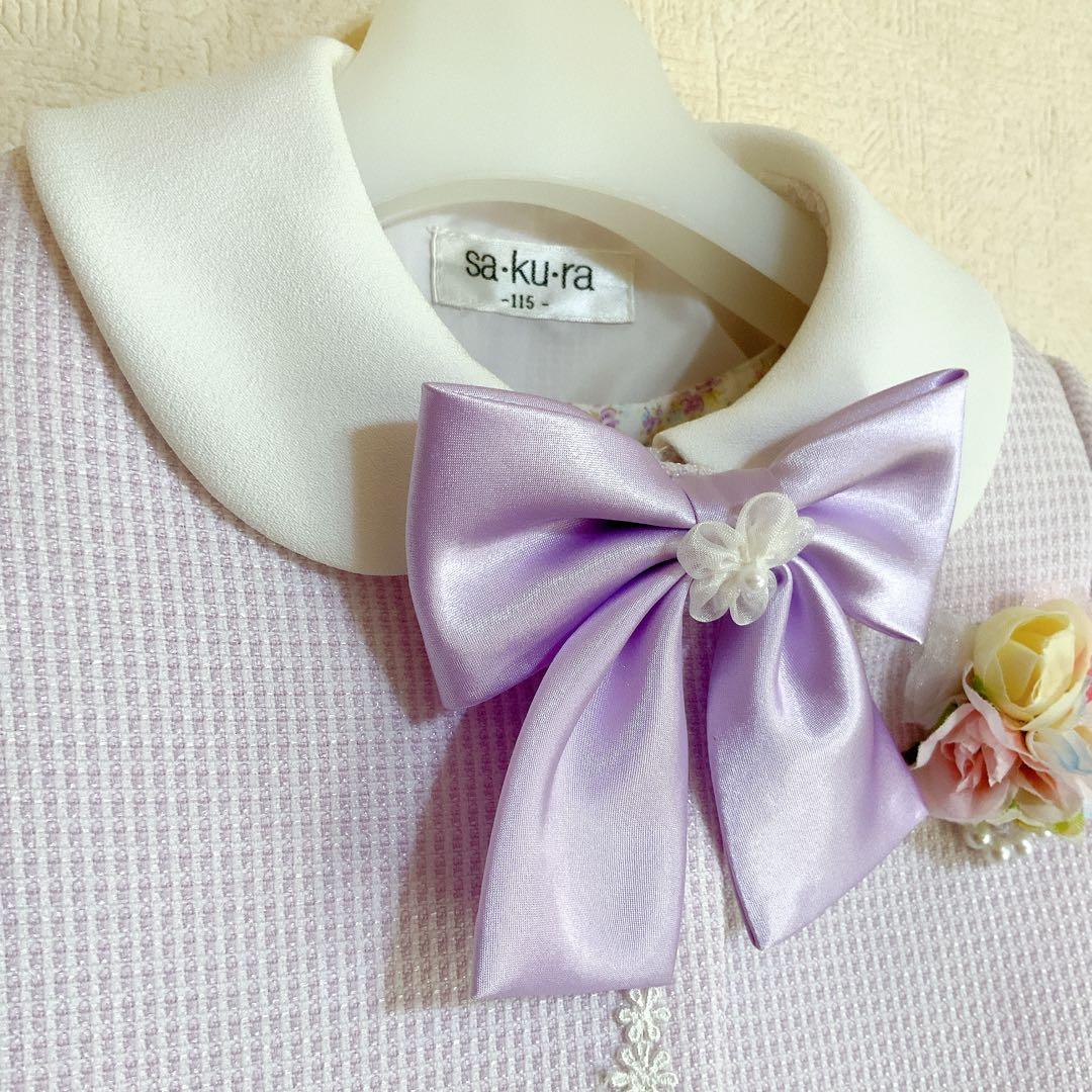 sa-ku-ra115 入学式　卒園式　発表会　七五三　結婚式　フォーマル