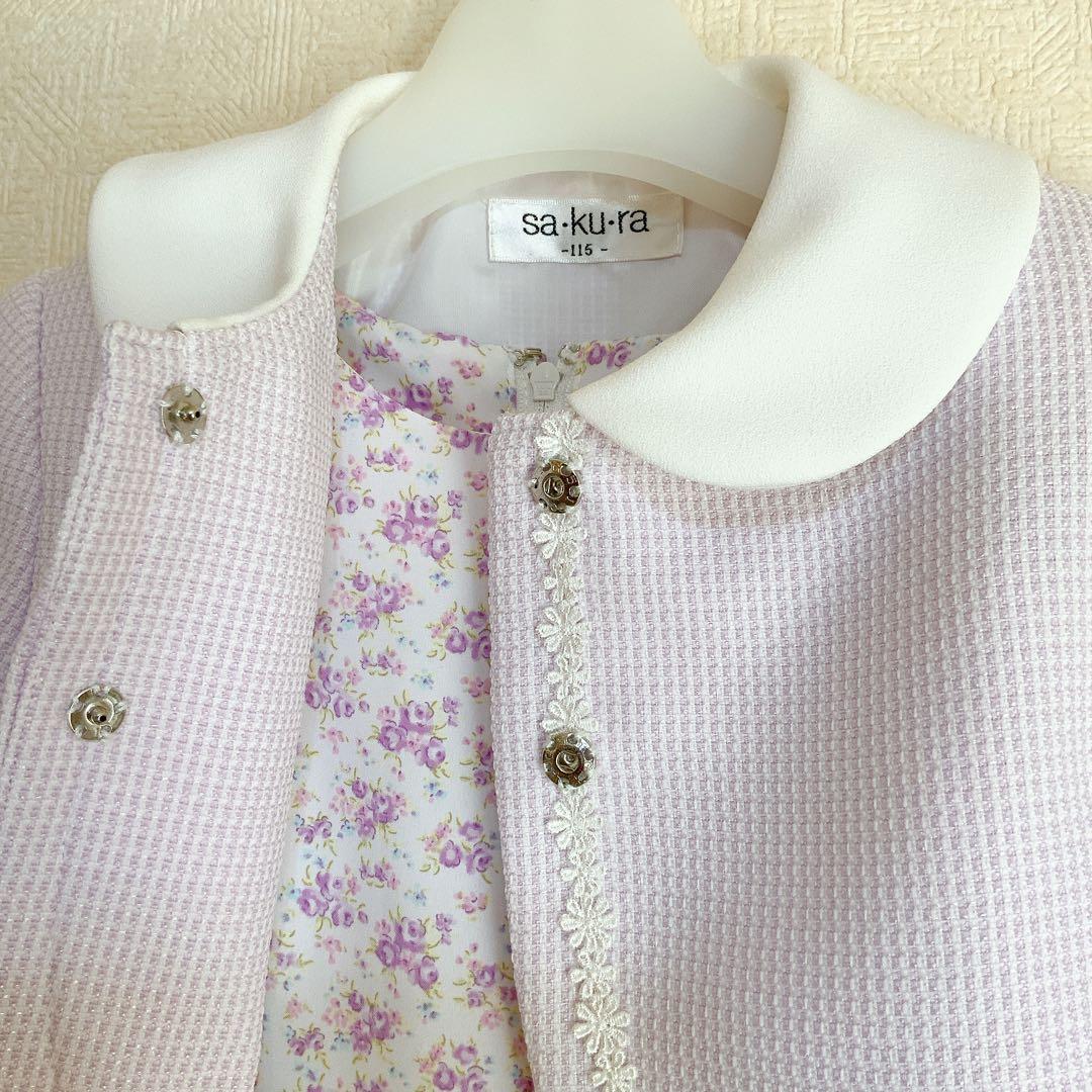 sa-ku-ra115 入学式　卒園式　発表会　七五三　結婚式　フォーマル