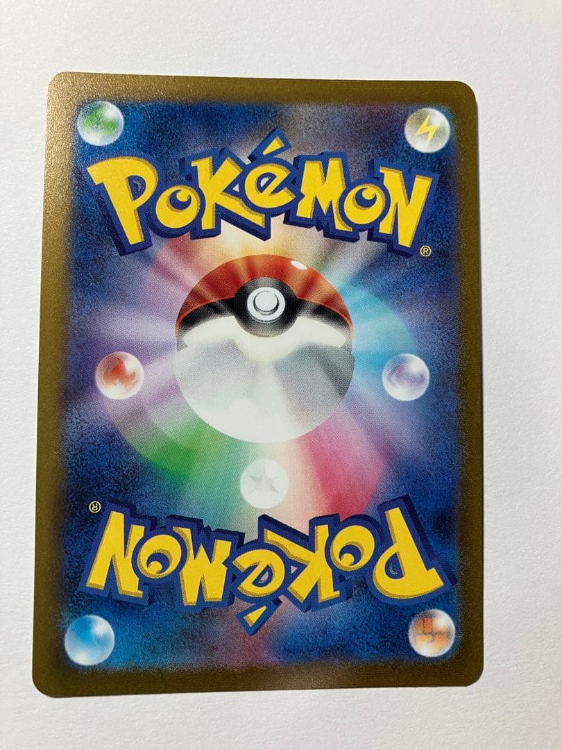 ブラッキー　長場　nagaba