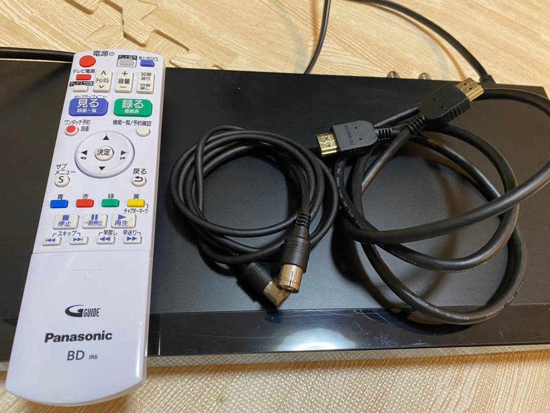 Panasonic DMR-BRS530 ブルーレイレコーダー 500GB