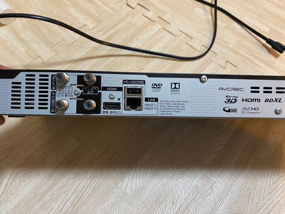 Panasonic DMR-BRS530 ブルーレイレコーダー 500GB