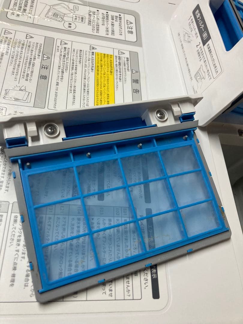 シャープ ドラム式洗濯乾燥機 洗濯11.0kg /乾燥6.0kg 左開き